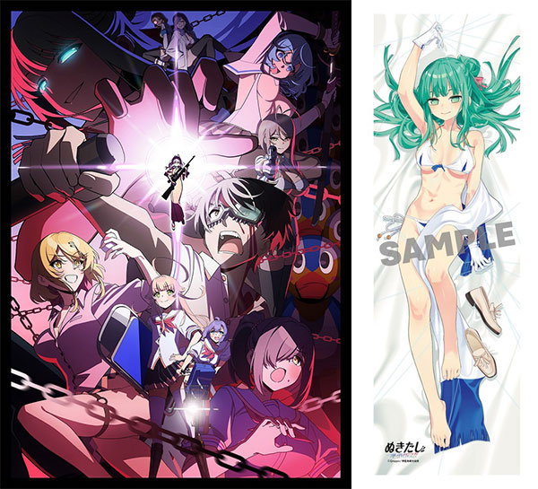 AmiAmi [Character & Hobby Shop]