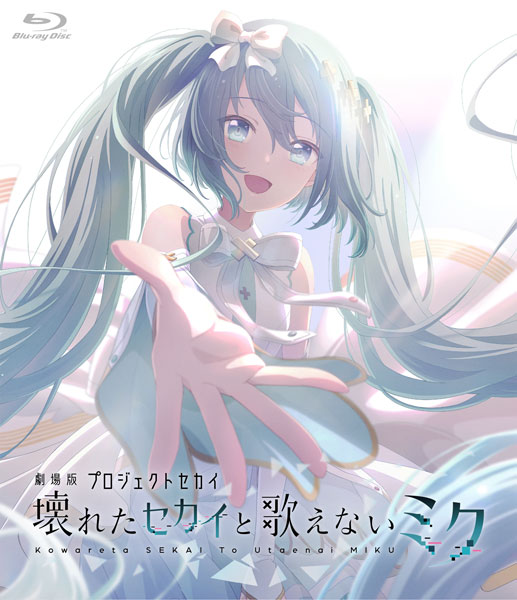 AmiAmi [Character & Hobby Shop]