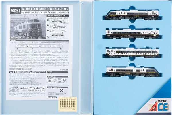 あさき AmiAmi [Character & Hobby Shop] | A8263 KiHa 183 Class 1000s D&S