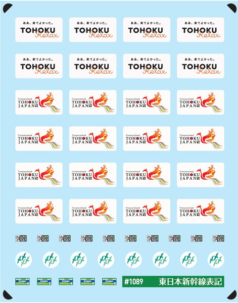 右田日々姫　FINALIST刻印 AmiAmi [Character & Hobby Shop]