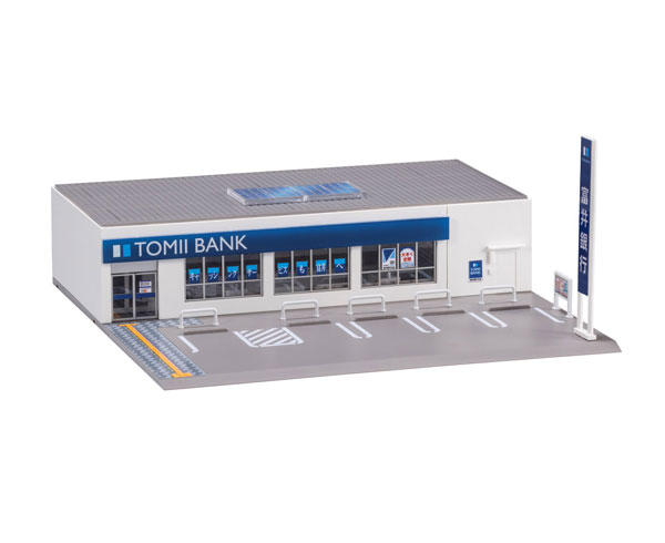 4248 富井銀行[TOMIX]《発売済・在庫品》