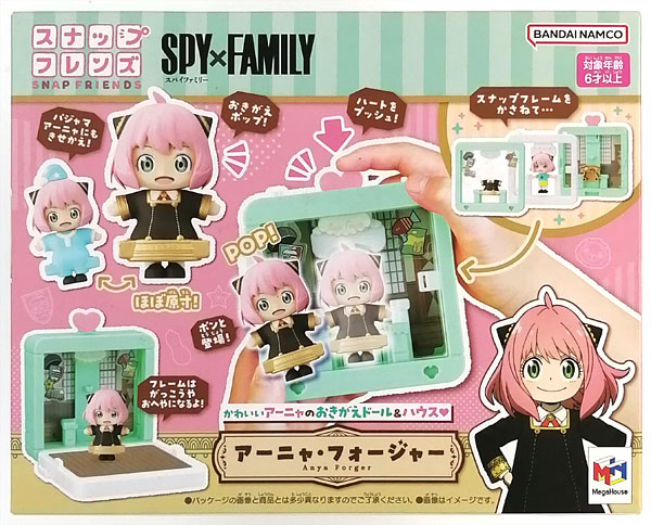 AmiAmi [Character & Hobby Shop] | Snap Friends Spy x Family Anya