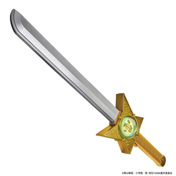 AmiAmi [Character & Hobby Shop] | DX Raijinken & Raijin no Tama