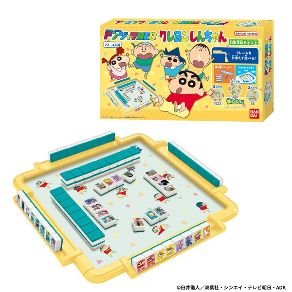 AmiAmi [Character & Hobby Shop] | Donjara NEO Crayon Shin-chan