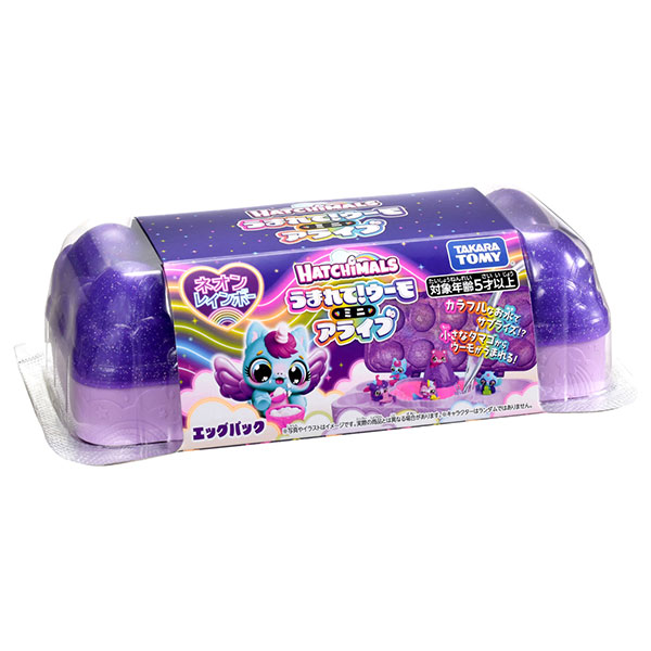 ウーモミニ　ネオンレインボーエッグパック