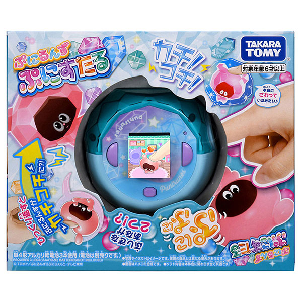 小鳥遊プニュル 小鳥の遊び場フォージングウッド│マルカンの製品一覧｜ペット
