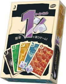 ﾜﾝ･ﾊﾟｰｾﾝﾄ