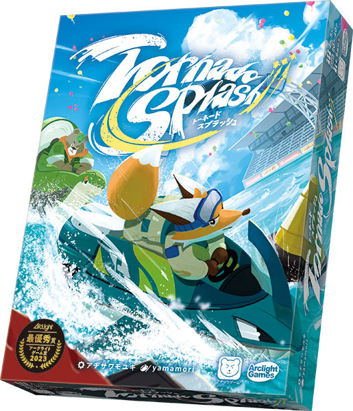 ﾄｰﾈｰﾄﾞｽﾌﾟﾗｯｼｭ