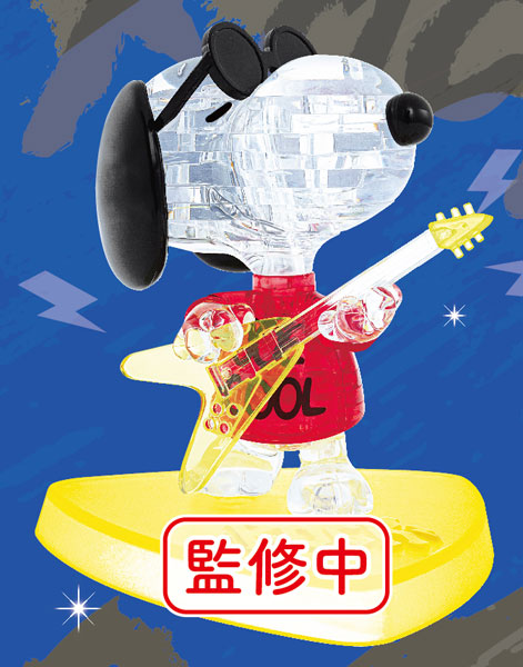 クリスタルパズル　スヌーピー・ジョー・クール