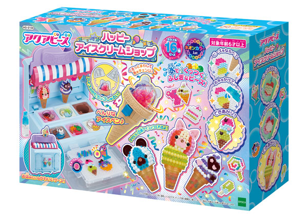 アクアビーズアート　ＡＱ－Ｓ１０３　ハッピーアイスクリームショップ