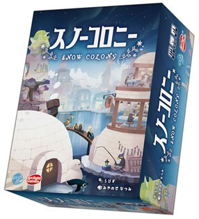Board Game Snow Colony