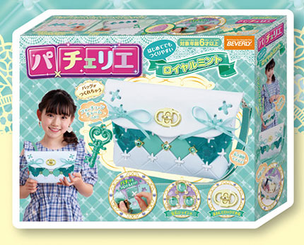 パチェリエ　ロイヤルミント