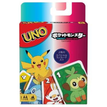 UNO ﾎﾟｹｯﾄﾓﾝｽﾀｰ