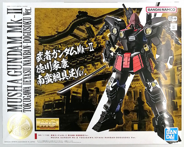 BANDAI SPIRITS MG 1/100 Musha Gundam Mk-II Ieyasu Tokugawa Nanbandou Gusoku Ver. Plastic Model (Hobby Online Shop Exclusive) รูปภาพ 1