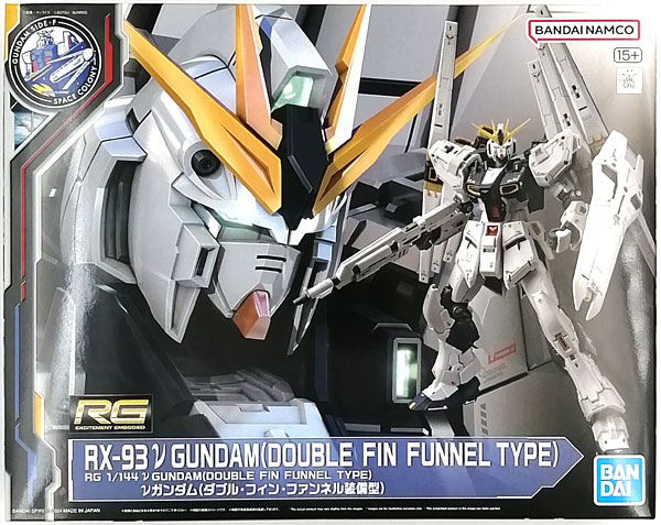 BANDAI SPIRITS RG 1/144 Nu Gundam (Equipped w/Double Fin Funnel) รูปภาพ 1