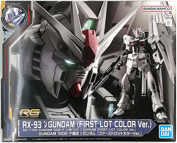 BANDAI SPIRITS RG 1/144 GUNDAM Nu Gundam (First Lot Color Ver.) Plastic Model (SIDE-F Exclusive)