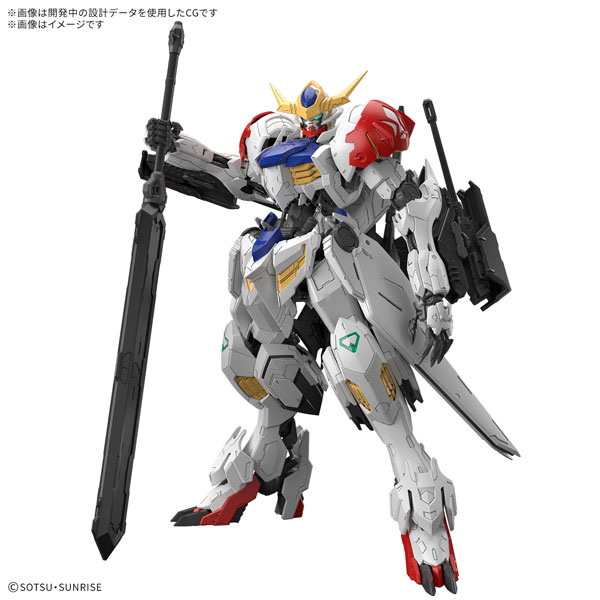 BANDAI SPIRITS MG 1/100 GUNDAM BARBATOS LUPUS รูปภาพ 1