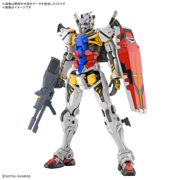 BANDAI SPIRITS HG 1/144 White Gundam Plastic Model "Mobile Suit Gundam GQuuuuuuX" image 1