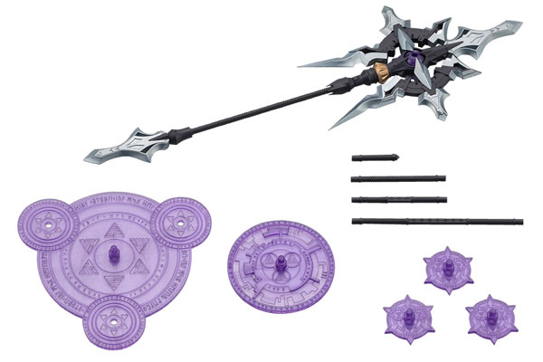 アルナイルロッド ヴェルルッタカラー