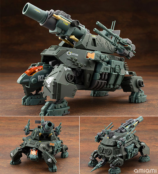 AmiAmi [Character & Hobby Shop] | HMM ZOIDS RZ-013 CANNON
