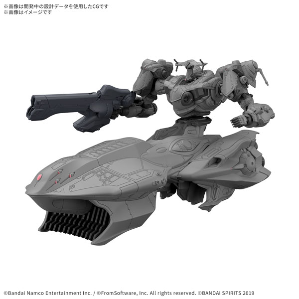 BANDAI SPIRITS 30MM ARMORED CORE VI FIRES OF RUBICON ARQUEBUS ADD VE-40A Plastic Model รูปภาพ 1