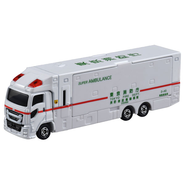 Takara Tomy - ミニカーryougoku AmiAmi [Character & Hobby Shop]
