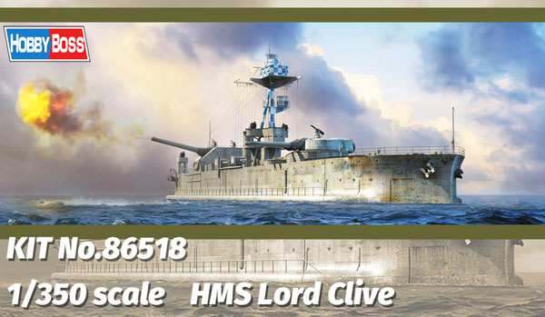 ガロ AmiAmi [Character & Hobby Shop]