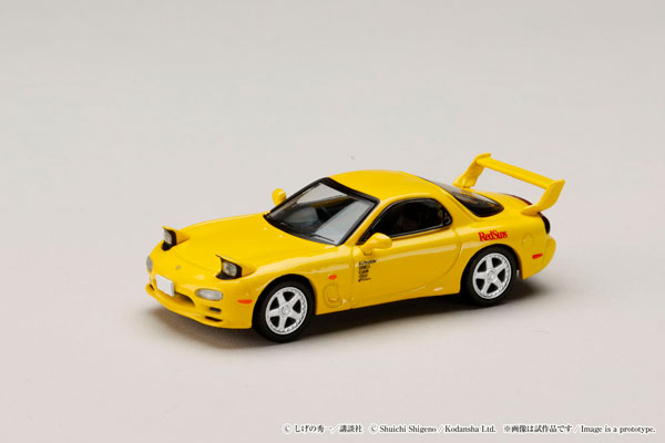 Amazon | アシェット 1/24 国産名車コレクション トヨタ セリカ
