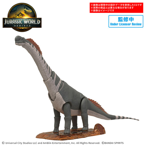 ﾌﾟﾗﾉｻｳﾙｽ JURASSIC WORLD ティタノサウルス