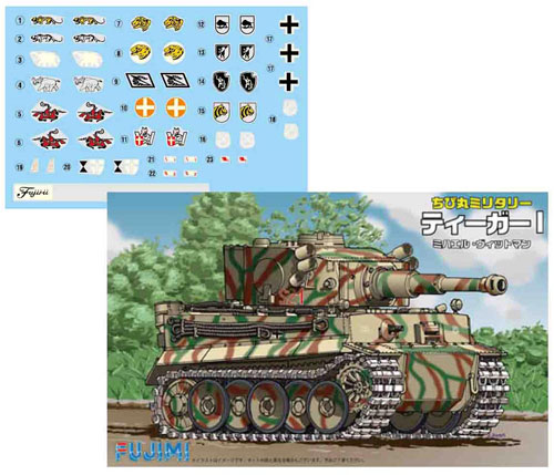 ﾉﾝｽｹｰﾙ ﾃｨｰｶﾞｰI ﾐﾊｴﾙ ｳﾞｨｯﾄﾏﾝ