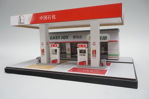 AmiAmi [Character & Hobby Shop] | 1/64 Gas Station Diorama