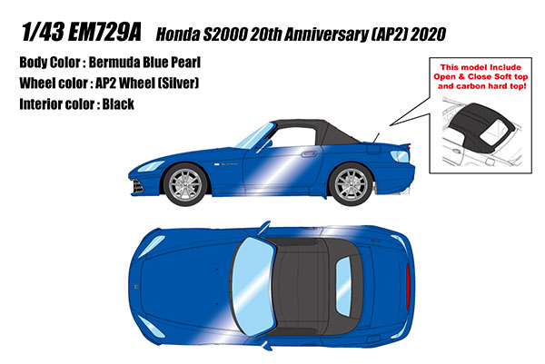 AmiAmi [Character & Hobby Shop] | 1/43 Honda S2000 20th