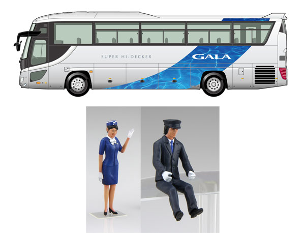 AmiAmi [Character & Hobby Shop]