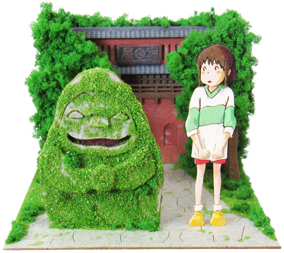 ☆chihiro☆☆ Chihiro Fujisaki | All Worlds Alliance Wiki | Fandom