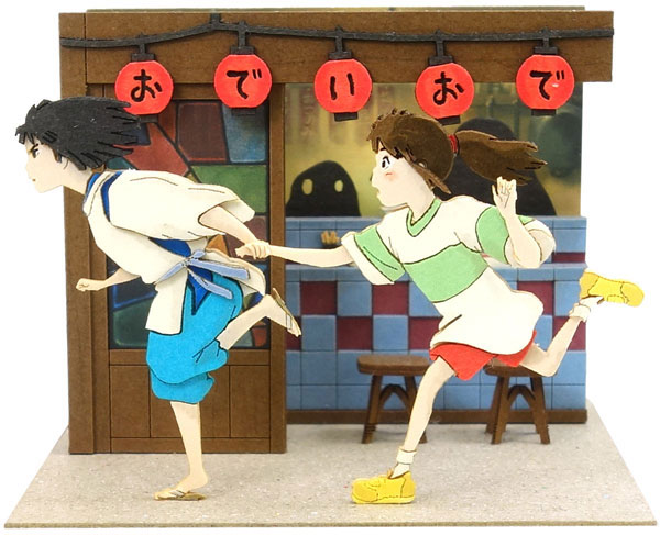 Miniatuart Kit Sankei] AmiAmi [Character & Hobby Shop]