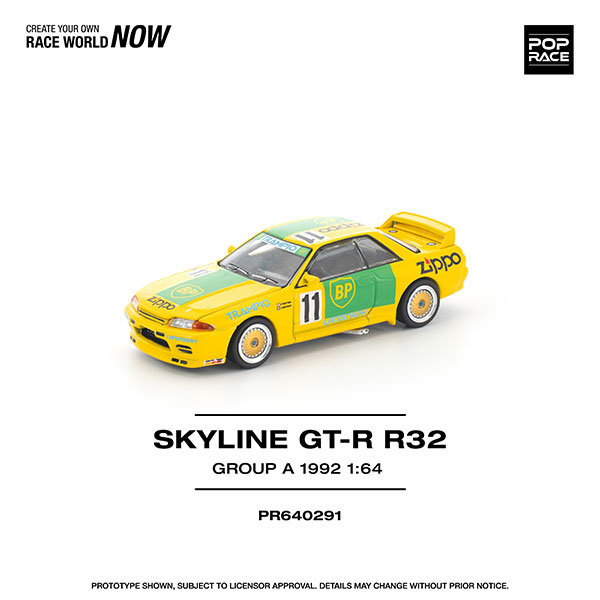 POP RACE 1/64 GT-R (R32) Group A 1992 Model