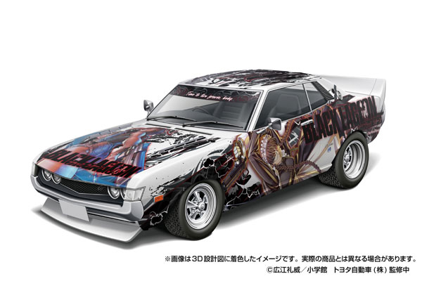 ミニカー1/24 Snap on TOYOTA FUNNY CAR No.176 Auto World 1/24 Scale NHRA TOYOTA CAMRY F/C”Cruz Pedregon