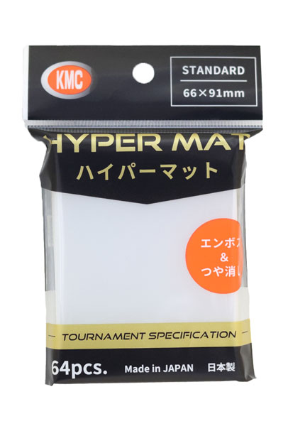 ﾊｲﾊﾟｰﾏｯﾄ ｸﾘｱｰ