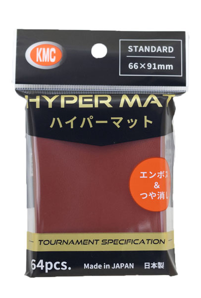 ﾊｲﾊﾟｰﾏｯﾄ ﾚｯﾄﾞ