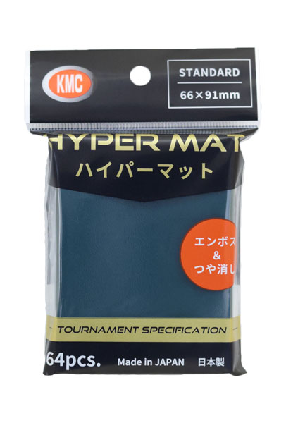 ﾊｲﾊﾟｰﾏｯﾄ ｸﾞﾘｰﾝ