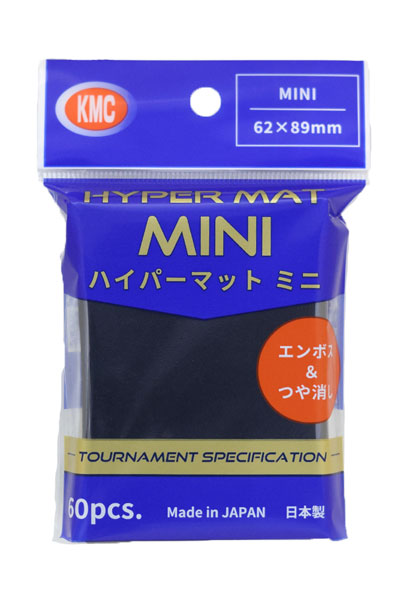 ﾊｲﾊﾟｰﾏｯﾄ ﾐﾆﾌﾞﾗｯｸ