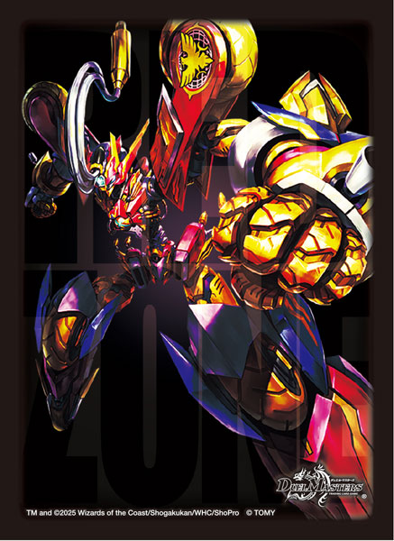 初*す様 ガマ鮎　EXCELSIOR MASTER BLOOD 9.0 2002 Duel Masters Shogakukan Gray Balloon, Shadow of Greed