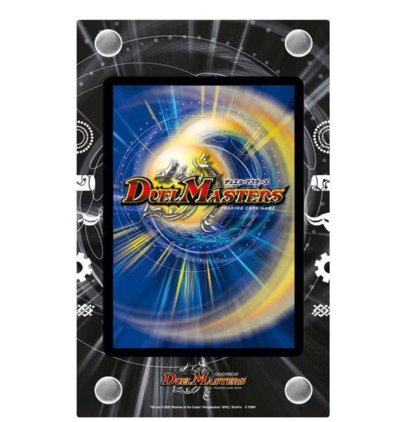 ﾃﾞｭｴﾙ･ﾏｽﾀｰｽﾞ UVｶｯﾄﾃﾞｨｽﾌﾟﾚｲﾌﾚｰﾑ