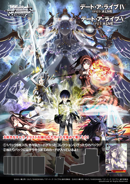 ホワイトフレア　おまけあり トウコSAR 2枚セット トウコ SR SAR 166 173 ポケモンカード ホワイト