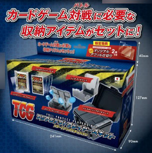 ﾌﾙﾌﾟﾛﾃｸﾄﾌﾟﾚｲﾔｰｽﾞｷｯﾄ