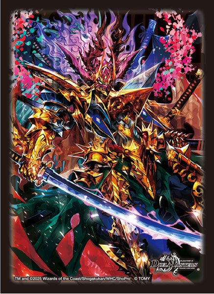 AmiAmi [Character & Hobby Shop] | Duel Masters DX Card Sleeve