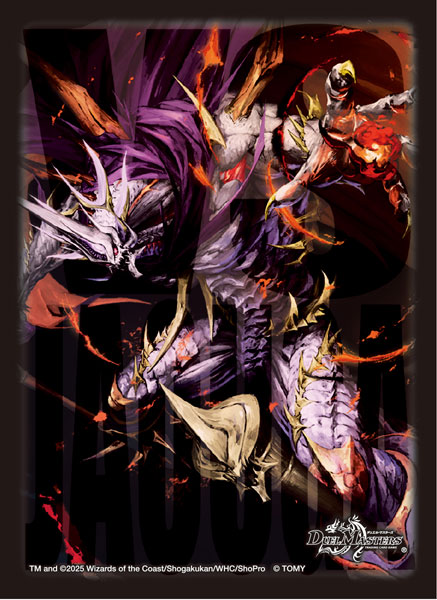 ﾃﾞｭｴﾙ･ﾏｽﾀｰｽﾞ DXｶｰﾄﾞｽﾘｰﾌﾞ 鬼ヶ伝双 VSｼﾞｬｵｳｶﾞ