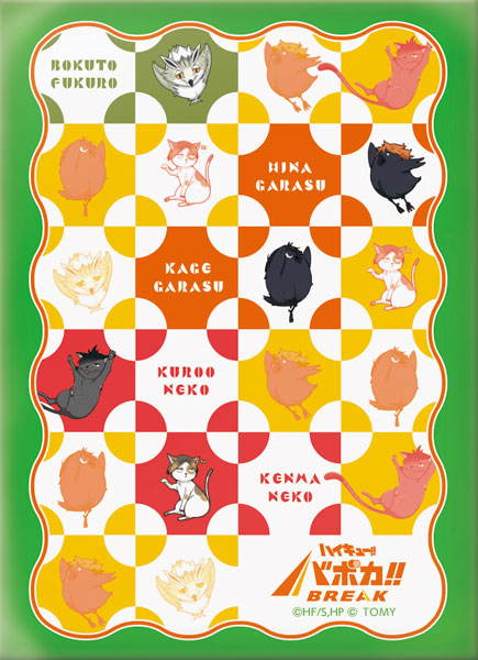 ﾊｲｷｭｰ!! ﾊﾞﾎﾞｶ!! BREAK DXｶｰﾄﾞｽﾘｰﾌﾞ Vol.1｢ｱﾆﾏﾙ大集合!!