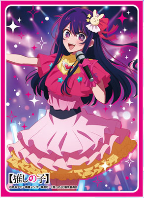 AmiAmi [Character & Hobby Shop] | Chara Sleeve Collection Matte