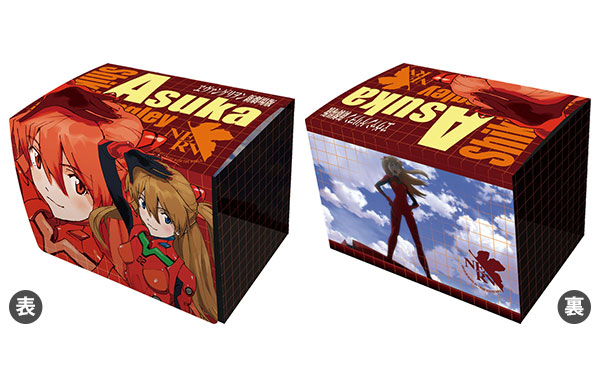 AmiAmi [Character & Hobby Shop]